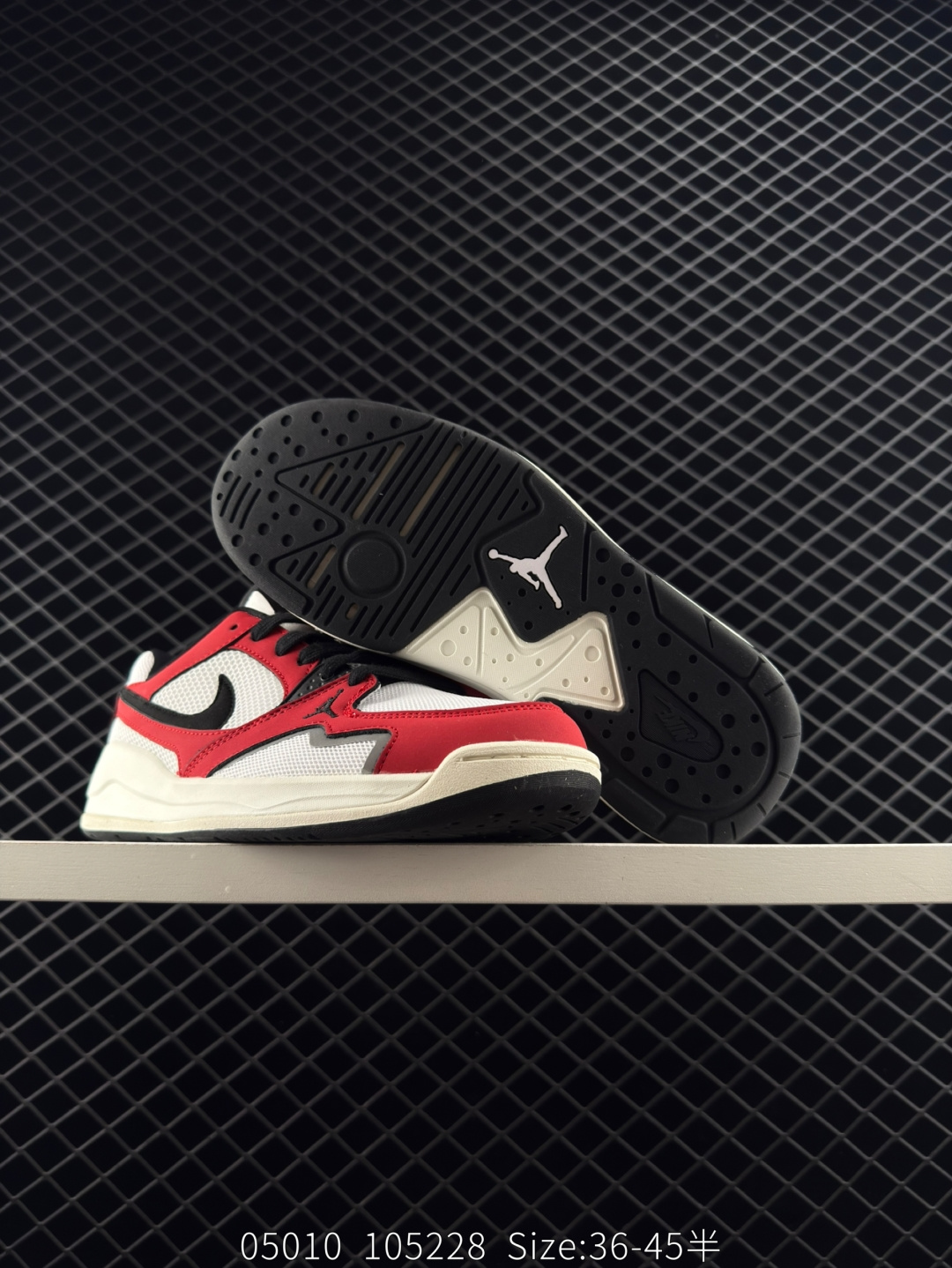 NK Air JORDAN CMFT ERA